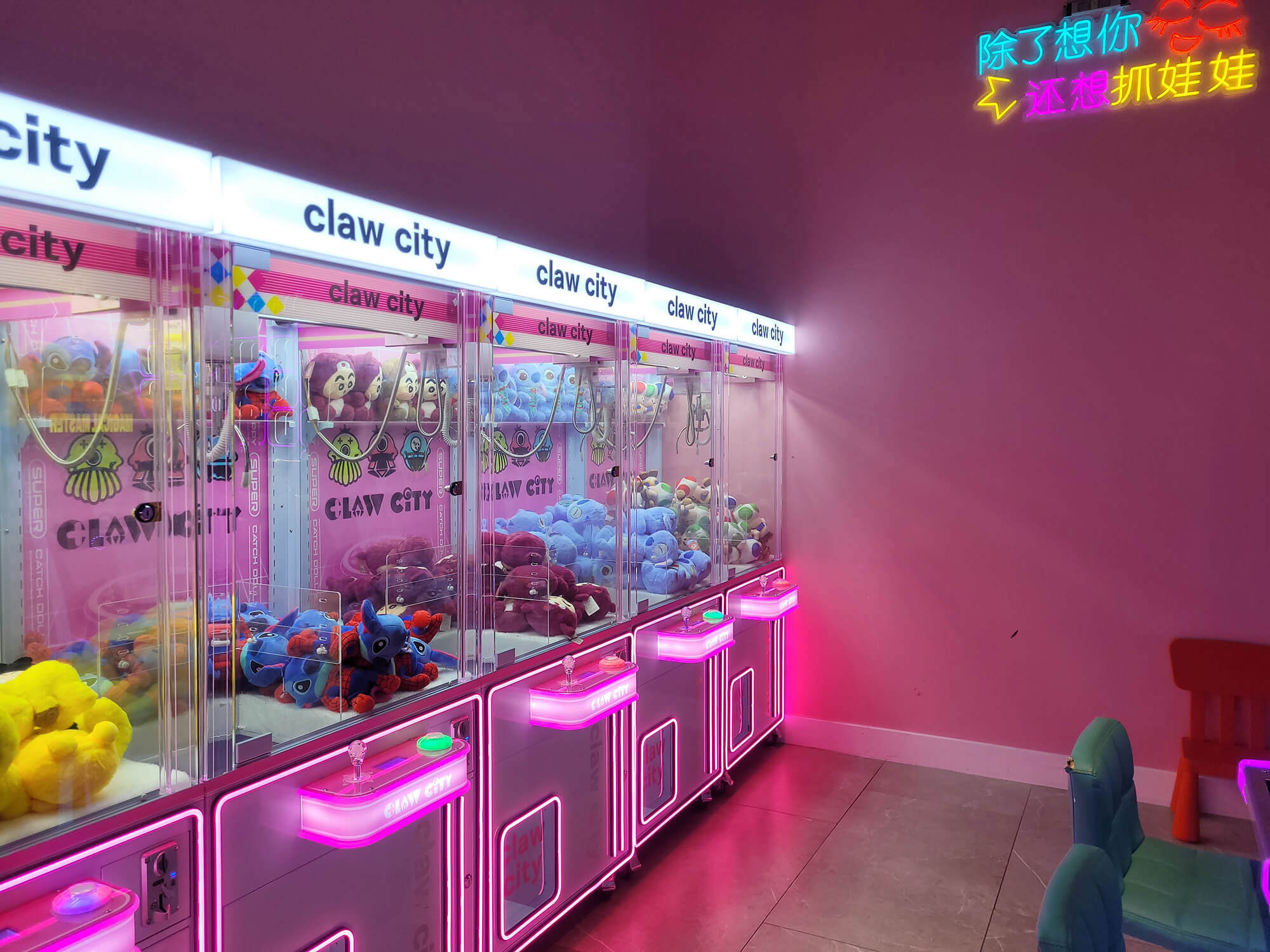 claw city big row