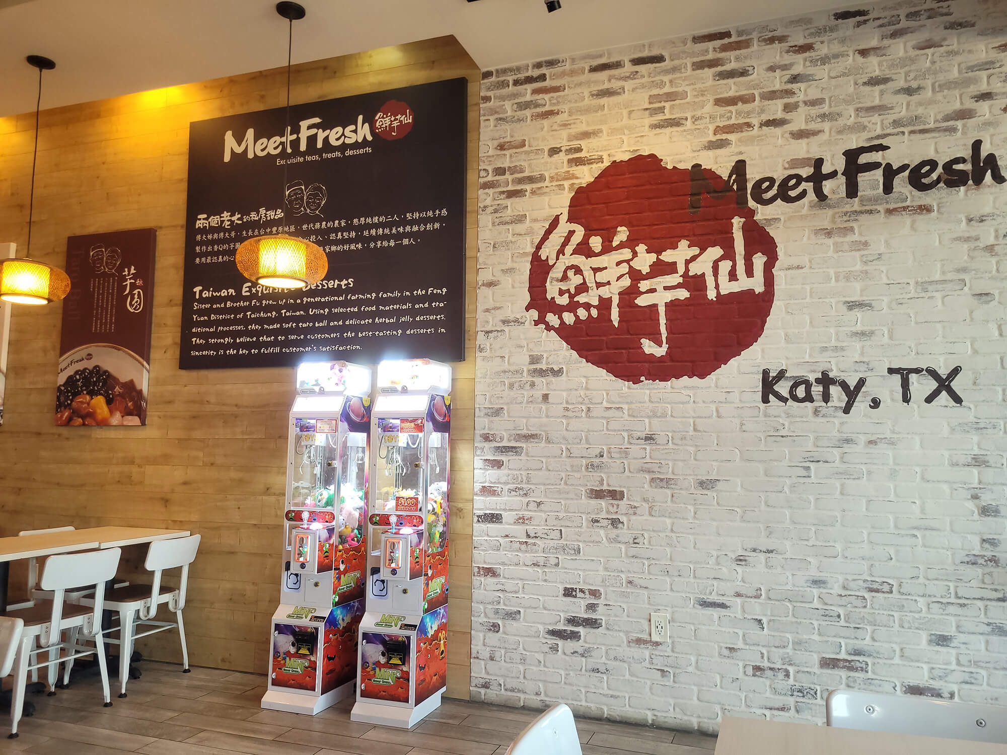 meet fresh kay indoor