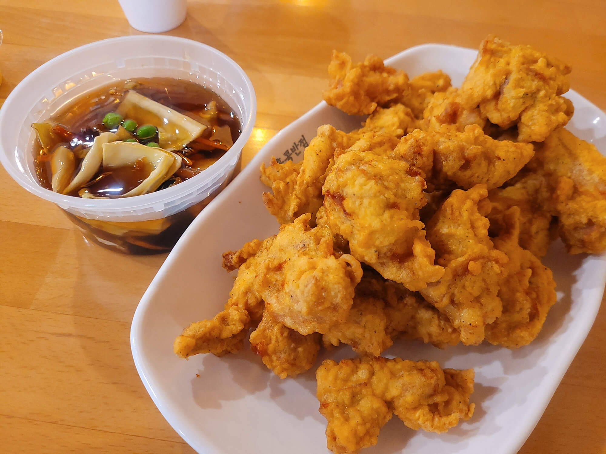 Paik's Noodle Houston