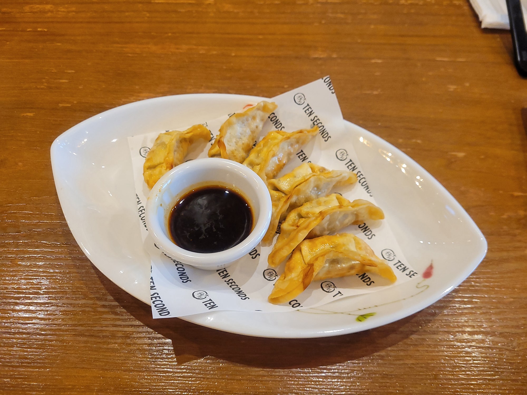 10 second hot pot dumplings